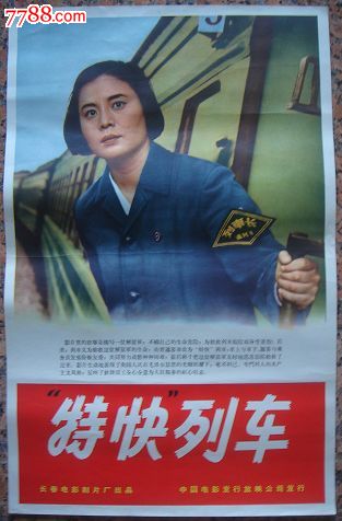 鲍曼莫斯科国立技术大学学信网认证办理